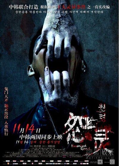 制作日本北翔大学文凭毕业证